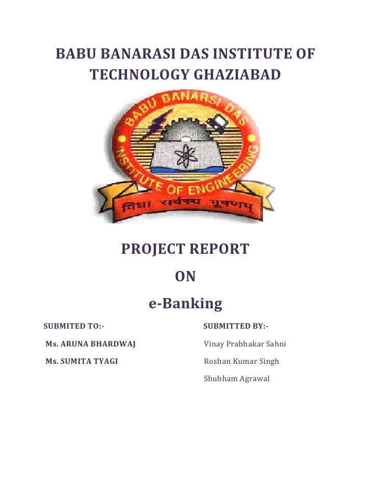 e banking project report